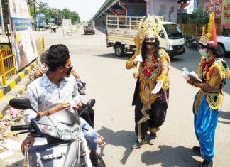 ਘਰਾਂ ਤੋਂ ਬਾਹਰ ਘੁੰਮ ਰਹੇ ਜਲੰਧਰ ਦੇ ਲੋਕਾਂ ਨੂੰ ਲੈਣ ਆਇਆ ਯਮਰਾਜ