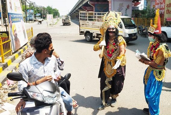 ਘਰਾਂ ਤੋਂ ਬਾਹਰ ਘੁੰਮ ਰਹੇ ਜਲੰਧਰ ਦੇ ਲੋਕਾਂ ਨੂੰ ਲੈਣ ਆਇਆ ਯਮਰਾਜ