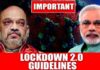ਲਾਕਡਾਊਨ 2.0 ‘ਚ ਸਖ਼ਤ ਗਾਈਡਲਾਈਨ ਜ਼ਾਰੀ – ਕਿਨ੍ਹਾਂ ਨੂੰ ਮਿਲੀ ਛੂਟ, ਕਿਨ੍ਹਾਂ ਨੂੰ ਨਹੀਂ? ਪੜ੍ਹੋ ਖਬਰ