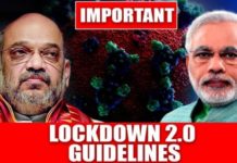 ਲਾਕਡਾਊਨ 2.0 ‘ਚ ਸਖ਼ਤ ਗਾਈਡਲਾਈਨ ਜ਼ਾਰੀ – ਕਿਨ੍ਹਾਂ ਨੂੰ ਮਿਲੀ ਛੂਟ, ਕਿਨ੍ਹਾਂ ਨੂੰ ਨਹੀਂ? ਪੜ੍ਹੋ ਖਬਰ