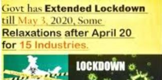 ਲੌਕਡਾਊਨ ਦੇ ਨਵੇਂ ਨਿਯਮ, ਜਿਨ੍ਹਾਂ ਖੇਤਰਾਂ ‘ਚ ਹੌਟਸਪੋਟ ਨਹੀਂ, ਪੜ੍ਹੋ – 20 ਅਪ੍ਰੈਲ ਤੋਂ ਉੱਥੇ ਕਿਹੜੀਆਂ ਸੇਵਾਵਾਂ ਹੋਣਗੀਆਂ ਸ਼ੁਰੂ?