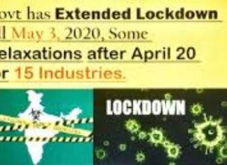 ਲੌਕਡਾਊਨ ਦੇ ਨਵੇਂ ਨਿਯਮ, ਜਿਨ੍ਹਾਂ ਖੇਤਰਾਂ ‘ਚ ਹੌਟਸਪੋਟ ਨਹੀਂ, ਪੜ੍ਹੋ – 20 ਅਪ੍ਰੈਲ ਤੋਂ ਉੱਥੇ ਕਿਹੜੀਆਂ ਸੇਵਾਵਾਂ ਹੋਣਗੀਆਂ ਸ਼ੁਰੂ?