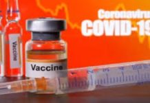 ਪੰਜਾਬ ਦੇ 14 ਜ਼ਿਲ੍ਹਿਆਂ ਤੋਂ 196 ਕੇਸ ਆਏ ਸਾਹਮਣੇ, ਪਾਜ਼ੀਟਿਵ ਮਰੀਜ਼ ਹੋਏ 779- ਵੇਖੋ ਜ਼ਿਲ੍ਹਾ ਵਾਰ ਰਿਪੋਰਟ