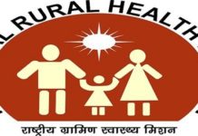 13000 ਸਿਹਤ ਕਰਮਚਾਰੀਆਂ ਨੇ ਹੜਤਾਲ ਦੀ ਧਮਕੀ ਦਿੱਤੀ, ਸਰਕਾਰ ਨੂੰ ਹੱਥਾਂ ਪੈਰਾਂ ਦੀਆਂ ਪਈਆਂ