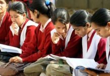 ਵੱਡੀ ਖ਼ਬਰ : ਹੁਣ ਨਹੀਂ ਹੋਣਗੀਆਂ ਸੀਬੀਐਸਈ ਦੇ 10ਵੀਂ ਜਮਾਤ ਦੇ ਵਿਦਿਆਰਥੀਆਂ ਦੀਆਂ ਰਹਿ ਗਈਆਂ ਪ੍ਰੀਖਿਆਵਾਂ