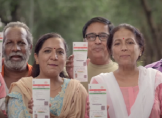 ਲਾਕਡਾਊਨ ‘ਚ ਘਰ ਬੈਠੇ ਹੀ ਆਧਾਰ-ਵੋਟਰ ਕਾਰਡ ਦੀਆਂ ਗਲਤੀਆਂ ਨੂੰ ਕਿਵੇ ਸੁਧਾਰੋ ਸਕਦੇ ਹੋ, ਪੜ੍ਹੋ ਖ਼ਬਰ