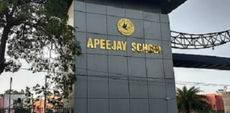 ਪੰਜਾਬ ਦੇ 22 ਸਕੂਲਾਂ ‘ਤੇ ਫੀਸਾਂ ਮੰਗਣ ਕਾਰਨ ਕਾਰਵਾਈ, ਜਲੰਧਰ ਦੇ ਏਪੀਜੇ ਸਕੂਲ ਨੂੰ ਵੀ ਨੋਟਿਸ ਜਾਰੀ