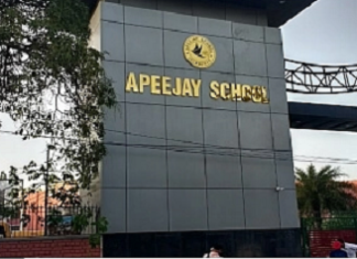 ਪੰਜਾਬ ਦੇ 22 ਸਕੂਲਾਂ ‘ਤੇ ਫੀਸਾਂ ਮੰਗਣ ਕਾਰਨ ਕਾਰਵਾਈ, ਜਲੰਧਰ ਦੇ ਏਪੀਜੇ ਸਕੂਲ ਨੂੰ ਵੀ ਨੋਟਿਸ ਜਾਰੀ