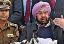 ਕੈਪਟਨ ਨੇ PGI ਚ ਦਾਖਲ ASI ਹਰਜੀਤ ਦਾ ਵਧਾਇਆ ਹੌਂਸਲਾ, ਹੱਥ ਵੱਢਣ ਵਾਲੇ 11 ਮੁਲਜ਼ਮ 11 ਦਿਨ ਦੇ ਰਿਮਾਂਡ ‘ਤੇ