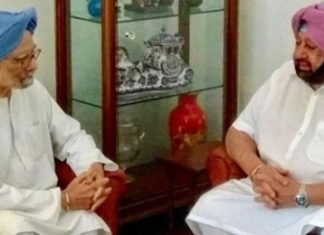 ਪੰਜਾਬ ਸਰਕਾਰ ਨੂੰ ਡਾ. ਮਨਮੋਹਨ ਸਿੰਘ ਕੋਰੋਨਾ ਸੰਕਟ ਤੋਂ ਬਾਅਦ ਸੂਬੇ ਦੀ ਆਰਥਿਕਤਾ ਨੂੰ ਦੋਬਾਰਾ ਸੁਰਜੀਤ ਕਰਨ ਲਈ ਦੇਣਗੇ ਸੇਧ