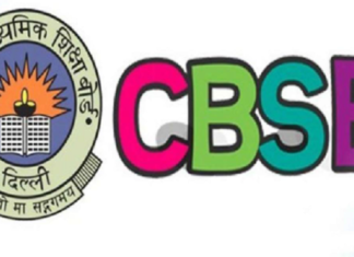CBSE : ਪੀਐਮ ਮੋਦੀ ਦੀ ਮੀਟਿੰਗ ਤੋਂ ਬਾਅਦ 10ਵੀਂ ਦੇ ਪੇਪਰ ਰੱਦ, 12ਵੀਂ ਦੇ ਪੇਪਰਾਂ ਨੂੰ ਅੱਗੇ ਵਧਾਇਆ, ਪੜ੍ਹੋ ਡਿਟੇਲ