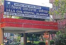 ਜਲੰਧਰ ਸਿਵਿਲ ਹਸਪਤਾਲ ਦਾ ਕਾਰਨਾਮਾ – ਕੋਰੋਨਾ ਪਾਜ਼ੀਟਿਵ ਨੂੰ ਨੈਗੇਟਿਵ ਦੱਸ ਕੇ ਸ਼ਾਮ ਨੂੰ ਘਰ ਭੇਜਿਆ ਤੇ ਰਾਤੀ ਫਿਰ ਵਾਪਸ ਬੁਲਾਇਆ