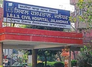 ਜਲੰਧਰ ਸਿਵਿਲ ਹਸਪਤਾਲ ਦਾ ਕਾਰਨਾਮਾ – ਕੋਰੋਨਾ ਪਾਜ਼ੀਟਿਵ ਨੂੰ ਨੈਗੇਟਿਵ ਦੱਸ ਕੇ ਸ਼ਾਮ ਨੂੰ ਘਰ ਭੇਜਿਆ ਤੇ ਰਾਤੀ ਫਿਰ ਵਾਪਸ ਬੁਲਾਇਆ