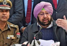 ਕੋਰੋਨਾ ਦੇ ਵੱਧਦੇ ਕਹਿਰ ਨੂੰ ਰੋਕਣ ਲਈ ਪੰਜਾਬ ਸਰਕਾਰ ਕਰੇਗੀ ਹੋਰ ਸਖ਼ਤੀ