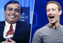 ਅੰਬਾਨੀ ਦੀ ਕੰਪਨੀ ਰਿਲਾਇਂਸ jio ‘ਚ ਹੁਣ 10 ਫੀਸਦ ਹਿੱਸੇਦਾਰੀ facebook ਦੀ, 43,500 ਕਰੋੜ ‘ਚ ਡੀਲ