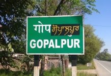 ਪਿੰਡਾਂ ਦਾ ਹਾਲ : ਗੋਪਾਲਪੁਰ ਪਿੰਡ ਦੇ ਲੋਕਾਂ ਦੇ ਪੀਪਿਆਂ ‘ਚ ਆਟਾ ਹੋਣ ਲੱਗਾ ਊਣਾ, ਸਰਕਾਰ ਰਾਸ਼ਨ ਦੀ ਬੋਰੀਆਂ ‘ਤੇ ਫੋਟੋਆਂ ਛਾਪਣ ‘ਚ ਮਸ਼ਰੂਫ਼