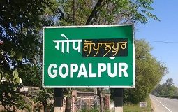 ਪਿੰਡਾਂ ਦਾ ਹਾਲ : ਗੋਪਾਲਪੁਰ ਪਿੰਡ ਦੇ ਲੋਕਾਂ ਦੇ ਪੀਪਿਆਂ ‘ਚ ਆਟਾ ਹੋਣ ਲੱਗਾ ਊਣਾ, ਸਰਕਾਰ ਰਾਸ਼ਨ ਦੀ ਬੋਰੀਆਂ ‘ਤੇ ਫੋਟੋਆਂ ਛਾਪਣ ‘ਚ ਮਸ਼ਰੂਫ਼