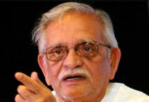 ਗੁਲਜ਼ਾਰ ਦਾ ਸੇਹਤ ਮੁਲਾਜ਼ਮਾਂ ਨੂੰ ਸੰਦੇਸ਼ – ਸਾਡੀ ਜਾਨ ਬਚਾਉਣ ਲਈ ਆਪਣੀ ਜਾਨ ਨੂੰ ਢਾਲ ਬਣਾਉਣ ਵਾਸਤੇ ਤੁਹਾਡਾ ਦਿਲੋਂ ਸ਼ੁਕਰੀਆ