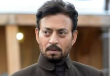 ਅਭਿਨੇਤਾ ਇਰਫਾਨ ਖਾਨ ਦੀ ਮੌਤ, ਕੈਂਸਰ ਦੇ ਕਾਰਨ ਮੁੰਬਈ ਦੇ ਹਸਪਤਾਲ ‘ਚ ਤੋੜਿਆ ਦਮ