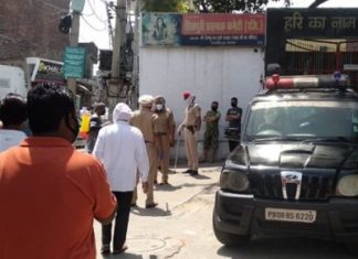 ਜਲੰਧਰ ‘ਚ ਕੋਰੋਨਾ ਨਾਲ ਮਰੇ ਬੰਦੇ ਦੇ ਸੰਸਕਾਰ ਨੂੰ ਲੈ ਕੇ ਹੰਗਾਮਾ, ਮੁਹੱਲੇ ਵਾਲੇ ਨਹੀਂ ਹੋਣ ਦੇ ਰਹੇ ਸੰਸਕਾਰ