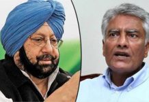 ਅੱਜ ਸ਼ਾਮ 6 ਵਜੇ ਘਰਾਂ ਦੀਆਂ ਛੱਤਾਂ ਤੋਂ ਗੂੰਜਣਗੇ “ਹਰ-ਹਰ ਮਹਾਂਦੇਵ” ਤੇ “ਜੋ ਬੋਲੇ ਨਿਹਾਲੇ ਦੇ ਜੈਕਾਰੇ”