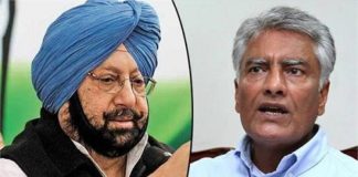 ਕੇਂਦਰ ਵਲੋਂ ਸੂਬੇ ਨਾਲ ਮਤਰੇਈ ਮਾਂ ਵਰਗਾ ਸਲੂਕ ਕਰਨ ਦੇ ਵਿਰੋਧ ‘ਚ 1 ਮਈ ਨੂੰ ਘਰਾਂ ਦੀਆਂ ਛੱਤਾਂ ‘ਤੇ ਤਿਰੰਗਾ ਲਹਿਰਾਏਗੀ ਕਾਂਗਰਸ