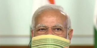 ਮੋਦੀ ਕੱਲ੍ਹ ਕਰਨਗੇ ਮੁੱਖ ਮੰਤਰੀਆਂ ਨਾਲ ਮੀਟਿੰਗ, ਲੌਕਡਾਊਨ ਬਾਰੇ ਤੈਅ ਕੀਤੀ ਜਾਵੇਗੀ ਅਗਲੀ ਰਣਨੀਤੀ