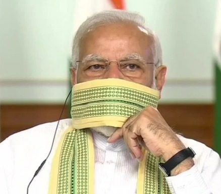 ਮੋਦੀ ਕੱਲ੍ਹ ਕਰਨਗੇ ਮੁੱਖ ਮੰਤਰੀਆਂ ਨਾਲ ਮੀਟਿੰਗ, ਲੌਕਡਾਊਨ ਬਾਰੇ ਤੈਅ ਕੀਤੀ ਜਾਵੇਗੀ ਅਗਲੀ ਰਣਨੀਤੀ