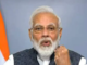 ਕੋਰੋਨਾ ਸੰਕਟ ਦੇ ਸਮੇਂ, ਅਸੀਂ ਇੱਛਾ ਸ਼ਕਤੀ ਨਾਲ ਅੱਗੇ ਵੱਧ ਰਹੇ ਹਾਂ ਅਤੇ ਇਸ ਨੂੰ ਇੱਕ ਅਵਸਰ ‘ਚ ਬਦਲ ਦੇਵਾਂਗੇ : PM ਮੋਦੀ