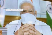 ਜੇਕਰ ਕਲੀਨਿਕਲ ਮਾਸਕ ਨਹੀਂ ਹਨ ਤਾਂ ਤੁਸੀਂ ਘੇਰਲੂ ਮਾਸਕ ਦੀ ਵਰਤੋਂ ਕਰਦੇ ਸਕਦੇ ਹੋ : ਪੀਐੱਮ ਮੋਦੀ