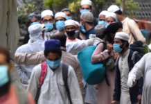 ਕੋਰੋਨਾ ਦਾ ਕਹਿਰ : ਤਬਲੀਗੀ ਸਮਾਗਮ ‘ਚ ਸ਼ਾਮਲ ਸਨ ਪੰਜਾਬ ਦੇ 9 ਲੋਕ