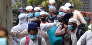 ਕੋਰੋਨਾ ਦਾ ਕਹਿਰ : ਤਬਲੀਗੀ ਸਮਾਗਮ ‘ਚ ਸ਼ਾਮਲ ਸਨ ਪੰਜਾਬ ਦੇ 9 ਲੋਕ