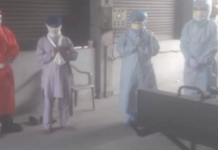 ਪਰਿਵਾਰਕ ਮੈਂਬਰ ਨੇ ਕੋਰੋਨਾ ਮਰੀਜ਼ ਦੀ ਮ੍ਰਿਤਕ ਦੇਹ ਲੈਣ ਤੋਂ ਕੀਤਾ ਇਨਕਾਰ, ਪਟਵਾਰੀਆਂ ਨੇ ਕੀਤਾ ਸੰਸਕਾਰ