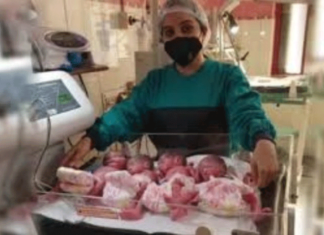 ਔਰਤ ਨੇ ਦਿੱਤਾ ਚਾਰ ਬੱਚਿਆਂ ਨੂੰ ਜਨਮ, ਪਰਿਵਾਰ ਹੋਇਆ ਖੁਸ਼ੀ ‘ਚ ਪੱਬਾਭਾਰ