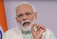 COVID-19: ਪੀਐਮ ਮੋਦੀ ਨੇ ਆੱਲ ਪਾਰਟੀ ਮੀਟਿੰਗ ‘ਚ ਕਿਹਾ – ਦੇਸ਼ ‘ਚ ਵੱਧ ਸਕਦੀ ਹੈ ਲਾਕਡਾਊਨ ਦੀ ਮਿਆਦ