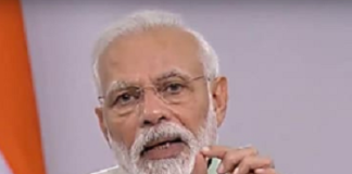 COVID-19: ਪੀਐਮ ਮੋਦੀ ਨੇ ਆੱਲ ਪਾਰਟੀ ਮੀਟਿੰਗ ‘ਚ ਕਿਹਾ – ਦੇਸ਼ ‘ਚ ਵੱਧ ਸਕਦੀ ਹੈ ਲਾਕਡਾਊਨ ਦੀ ਮਿਆਦ