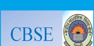 CBSE ਦੀਆਂ ਮੁਲਤਵੀ ਪ੍ਰੀਖਿਆਵਾਂ ਲੌਕਡਾਊਨ ਤੋਂ ਬਾਅਦ ਹੋਣਗੀਆਂ, ਐਤਵਾਰ ਨੂੰ ਵੀ ਹੋ ਸਕਦੇ ਪੇੇਪਰ – ਪਲਾਨ ਤਿਆਰ, ਛੇਤੀ ਹੋਵੇਗਾ ਐਲਾਨ