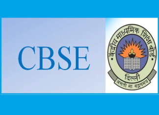 CBSE ਦੀਆਂ ਮੁਲਤਵੀ ਪ੍ਰੀਖਿਆਵਾਂ ਲੌਕਡਾਊਨ ਤੋਂ ਬਾਅਦ ਹੋਣਗੀਆਂ, ਐਤਵਾਰ ਨੂੰ ਵੀ ਹੋ ਸਕਦੇ ਪੇੇਪਰ – ਪਲਾਨ ਤਿਆਰ, ਛੇਤੀ ਹੋਵੇਗਾ ਐਲਾਨ