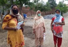 ਪਠਲਾਵਾ ਨੇੜਲੇ ਸੀਲ ਕੀਤੇ ਪਿੰਡਾਂ ਨੂੰ ਵੱਡੀ ਰਾਹਤ, ਪਠਲਾਵਾ ਨੂੰ ਛੱਡ ਕੇ ਬਾਕੀ ਸਾਰੇ ਪਿੰਡਾਂ ਤੋਂ ਪਾਬੰਦੀਆਂ ਹਟਾਈਆਂ