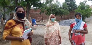 ਪਠਲਾਵਾ ਨੇੜਲੇ ਸੀਲ ਕੀਤੇ ਪਿੰਡਾਂ ਨੂੰ ਵੱਡੀ ਰਾਹਤ, ਪਠਲਾਵਾ ਨੂੰ ਛੱਡ ਕੇ ਬਾਕੀ ਸਾਰੇ ਪਿੰਡਾਂ ਤੋਂ ਪਾਬੰਦੀਆਂ ਹਟਾਈਆਂ