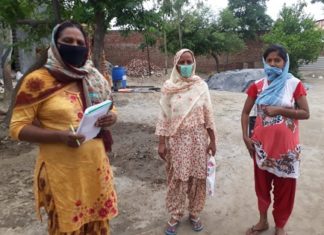 ਪਠਲਾਵਾ ਨੇੜਲੇ ਸੀਲ ਕੀਤੇ ਪਿੰਡਾਂ ਨੂੰ ਵੱਡੀ ਰਾਹਤ, ਪਠਲਾਵਾ ਨੂੰ ਛੱਡ ਕੇ ਬਾਕੀ ਸਾਰੇ ਪਿੰਡਾਂ ਤੋਂ ਪਾਬੰਦੀਆਂ ਹਟਾਈਆਂ