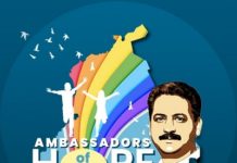 ਵਿਦਿਆਰਥੀਆਂ ਦੀ ਕਲਾ ਨੂੰ ਨਿਖਾਰਨ ਲਈ ਸਿੱਖਿਆ ਮੰਤਰੀ ਨੇ ਅੰਬੈਸਡਰ ਆਫ ਹੋਪ’ ਦੀ ਕੀਤੀ ਸ਼ੁਰੂਆਤ