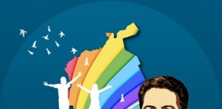 ਵਿਦਿਆਰਥੀਆਂ ਦੀ ਕਲਾ ਨੂੰ ਨਿਖਾਰਨ ਲਈ ਸਿੱਖਿਆ ਮੰਤਰੀ ਨੇ ਅੰਬੈਸਡਰ ਆਫ ਹੋਪ’ ਦੀ ਕੀਤੀ ਸ਼ੁਰੂਆਤ