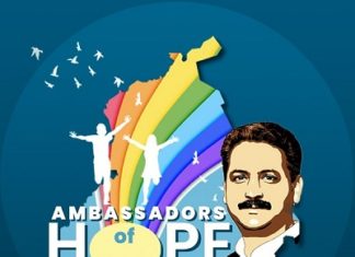 ਵਿਦਿਆਰਥੀਆਂ ਦੀ ਕਲਾ ਨੂੰ ਨਿਖਾਰਨ ਲਈ ਸਿੱਖਿਆ ਮੰਤਰੀ ਨੇ ਅੰਬੈਸਡਰ ਆਫ ਹੋਪ’ ਦੀ ਕੀਤੀ ਸ਼ੁਰੂਆਤ