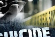 ਪਹਿਲਾਂ ਕੀਤੀ ਪਤੀ ਨੇ ਖੁਦਕੁਸ਼ੀ ਫਿਰ ਲਿਆ ਪਤਨੀ ਨੇ ਫਾਹਾ, ਪਿੱਛੇ ਇਕੱਲੀ ਰਹਿ ਗਈ 10 ਸਾਲ ਦੀ ਬੇਟੀ