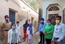 ਪਿੰਡ ਵੇਰਕਾ ਦੇ 1 ਪਰਿਵਾਰ ਦੇ ਤਿੰਨ ਮੈਂਬਰਾਂ ਦੀ ਕੋਰੋਨਾ ਰਿਪੋਰਟ ਨੈਗੇਟਿਵ