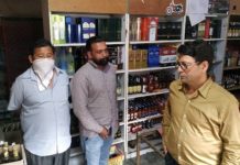 ਕਰਫਿਊ ਦੌਰਾਨ ਠੇਕਾ ਖੋਲ੍ਹ ਵੇਚ ਰਹੇ ਸੀ ਸ਼ਰਾਬ, ਵਿਜੀਲੈਂਸ ਨੇ ਦੋ ਆਰੋਪੀ ਫੜੇ