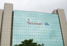 26 ਨਰਸਾਂ ਅਤੇ 3 ਡਾਕਟਰ ਕੋਰੋਨਾ ਪਾਜ਼ੀਟਿਵ, ਮੁੰਬਈ ਦਾ ਪੂਰਾ Wockhardt ਹਸਪਤਾਲ ਕਵਾਰੰਟਾਇਂਨ ਘੋਸ਼ਿਤ