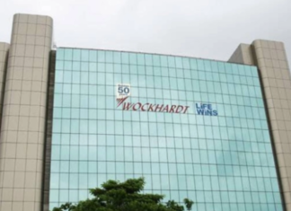 26 ਨਰਸਾਂ ਅਤੇ 3 ਡਾਕਟਰ ਕੋਰੋਨਾ ਪਾਜ਼ੀਟਿਵ, ਮੁੰਬਈ ਦਾ ਪੂਰਾ Wockhardt ਹਸਪਤਾਲ ਕਵਾਰੰਟਾਇਂਨ ਘੋਸ਼ਿਤ