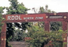 ਜਲੰਧਰ ‘ਚ ਲਾਡੋਵਾਲੀ ਰੋਡ ‘ਤੇ ਆਰਡੀਡੀਐਲ ਕੈਂਪਸ ਦੇ ਪਸ਼ੁਪਾਲਣ ਵਿਭਾਗ ਨੇੜੇ ਬਣੇਗੀ ਕੋਰੋਨਾ ਟੈਸਟ ਲੈਬੋਰੇਟਰੀ